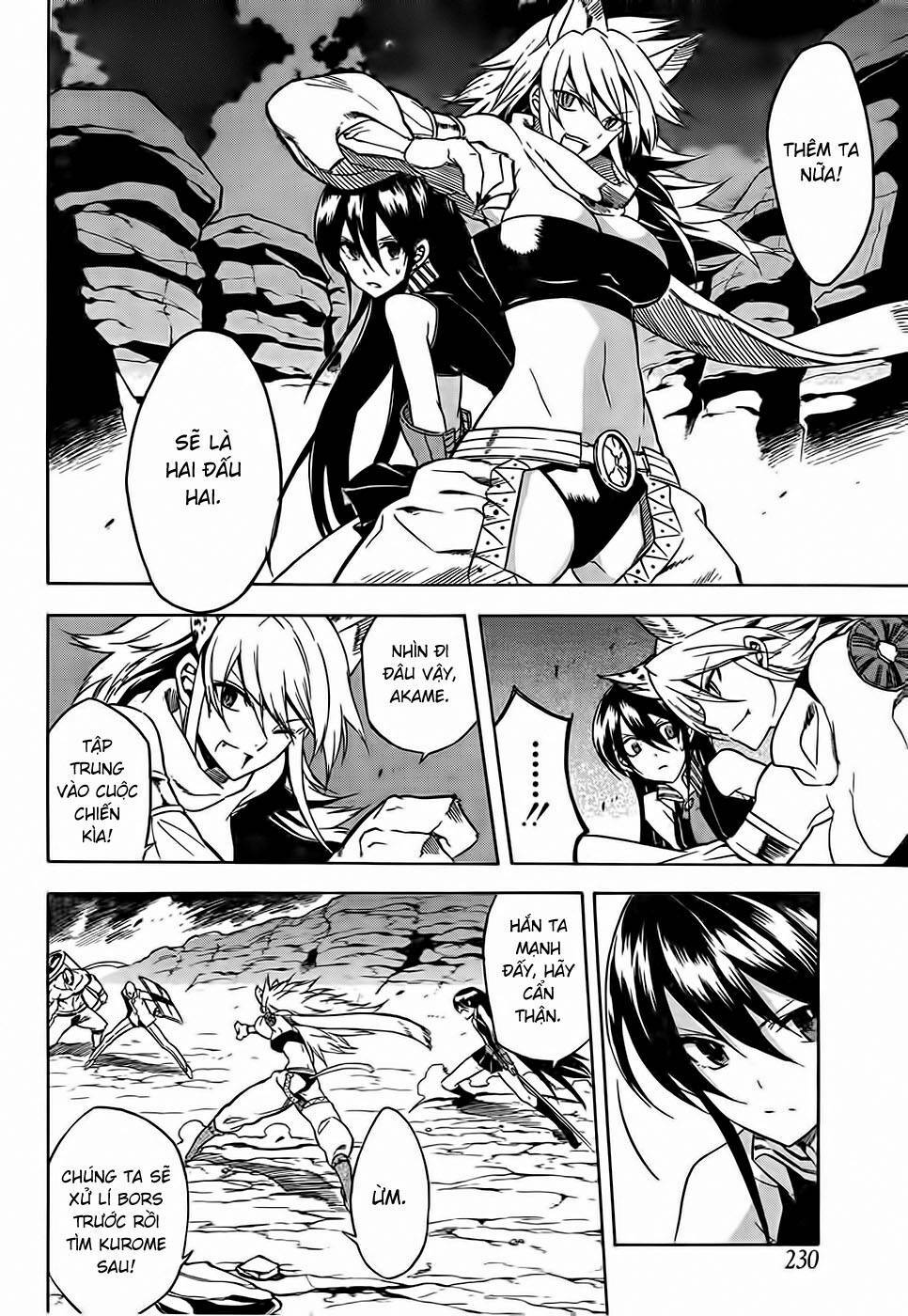 Akame ga Kiru!: Chapter 31