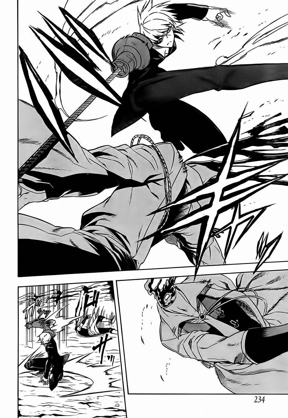 Akame ga Kiru!: Chapter 31