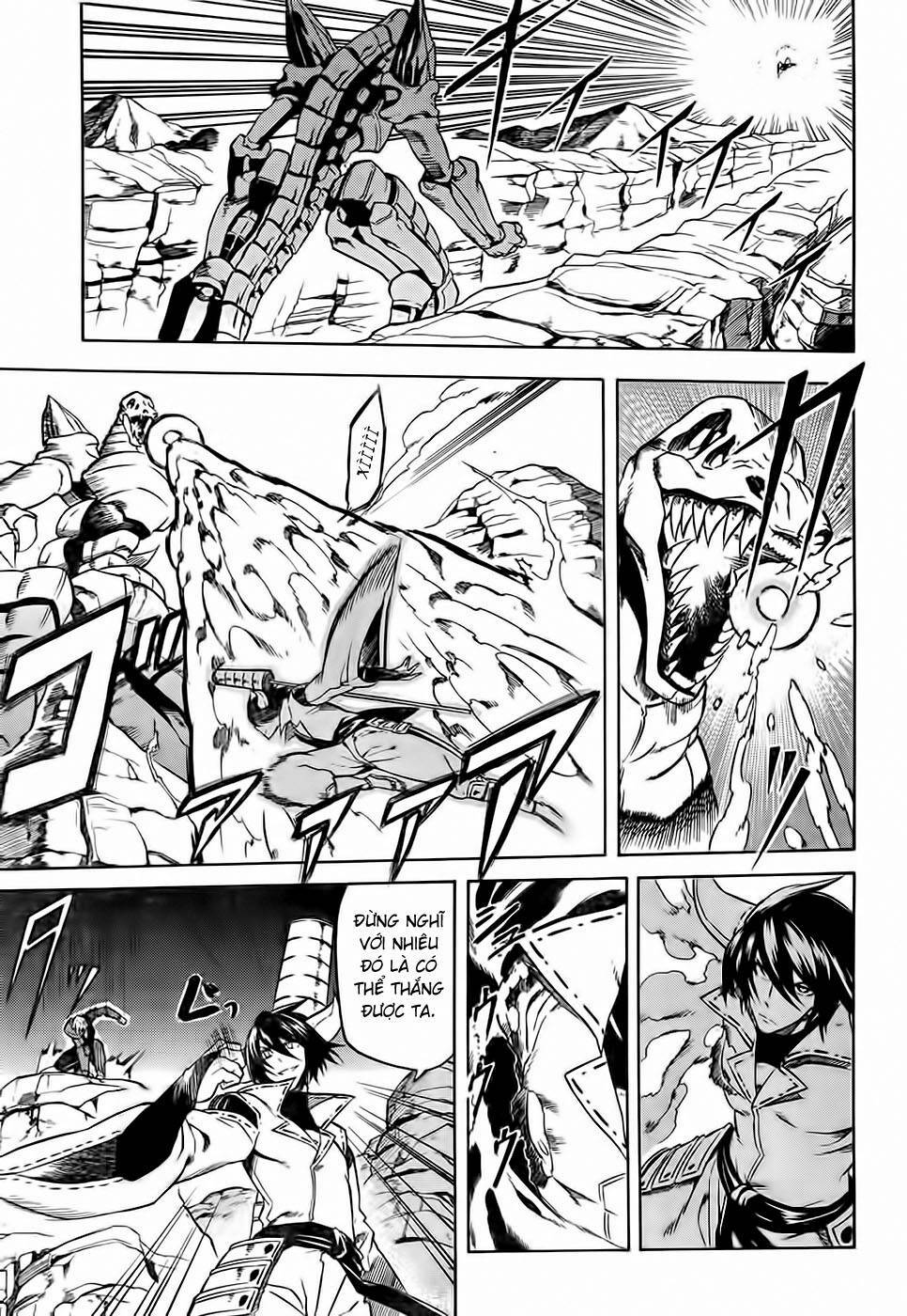 Akame ga Kiru!: Chapter 31