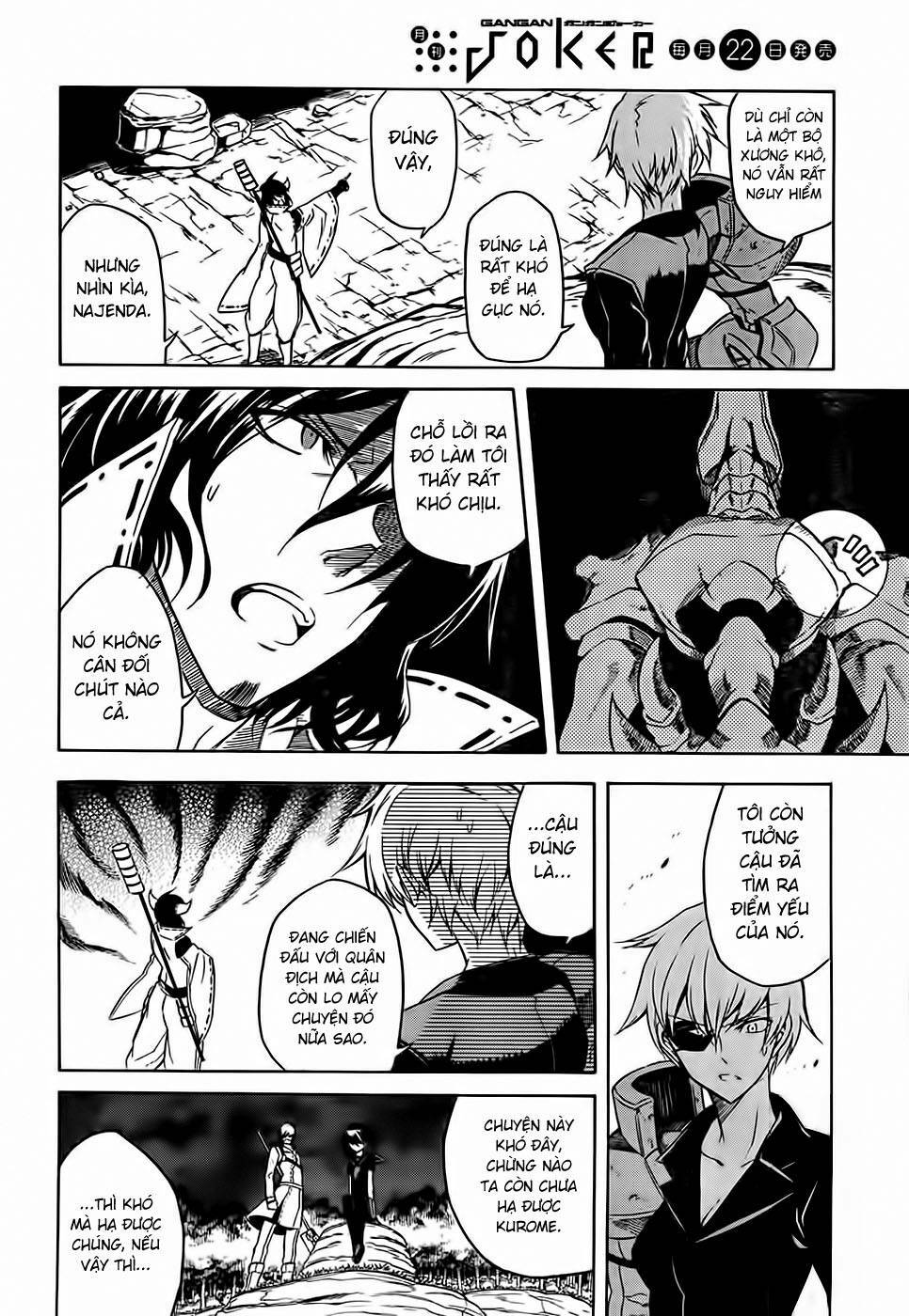 Akame ga Kiru!: Chapter 31