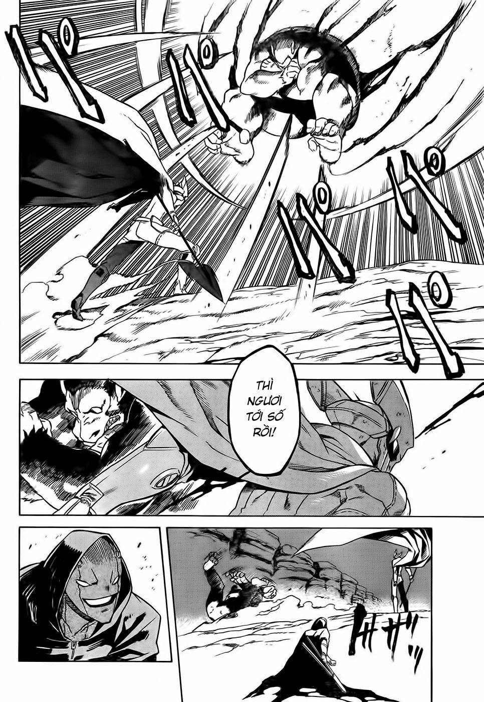Akame ga Kiru!: Chapter 31