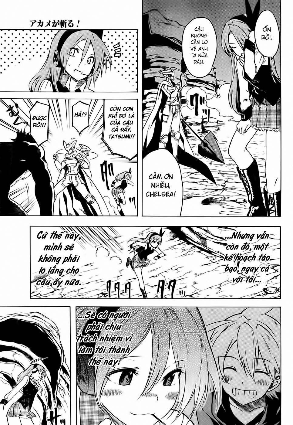 Akame ga Kiru!: Chapter 31