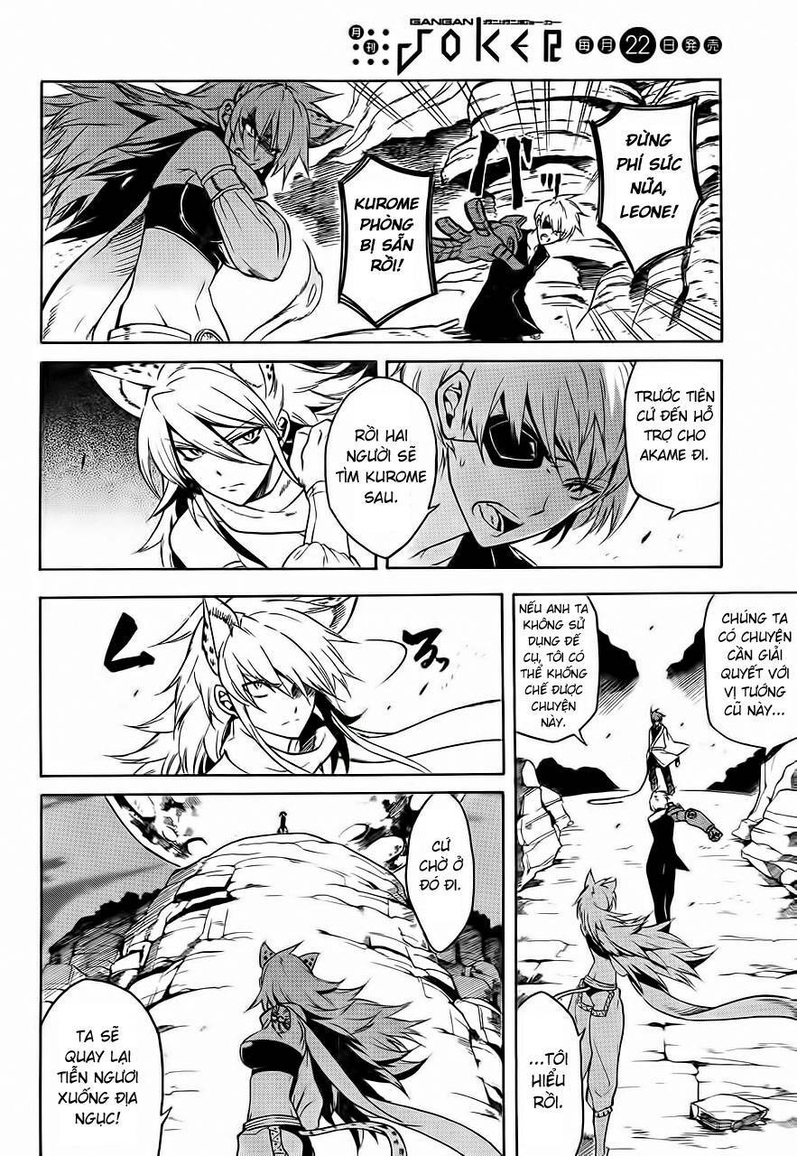 Akame ga Kiru!: Chapter 31