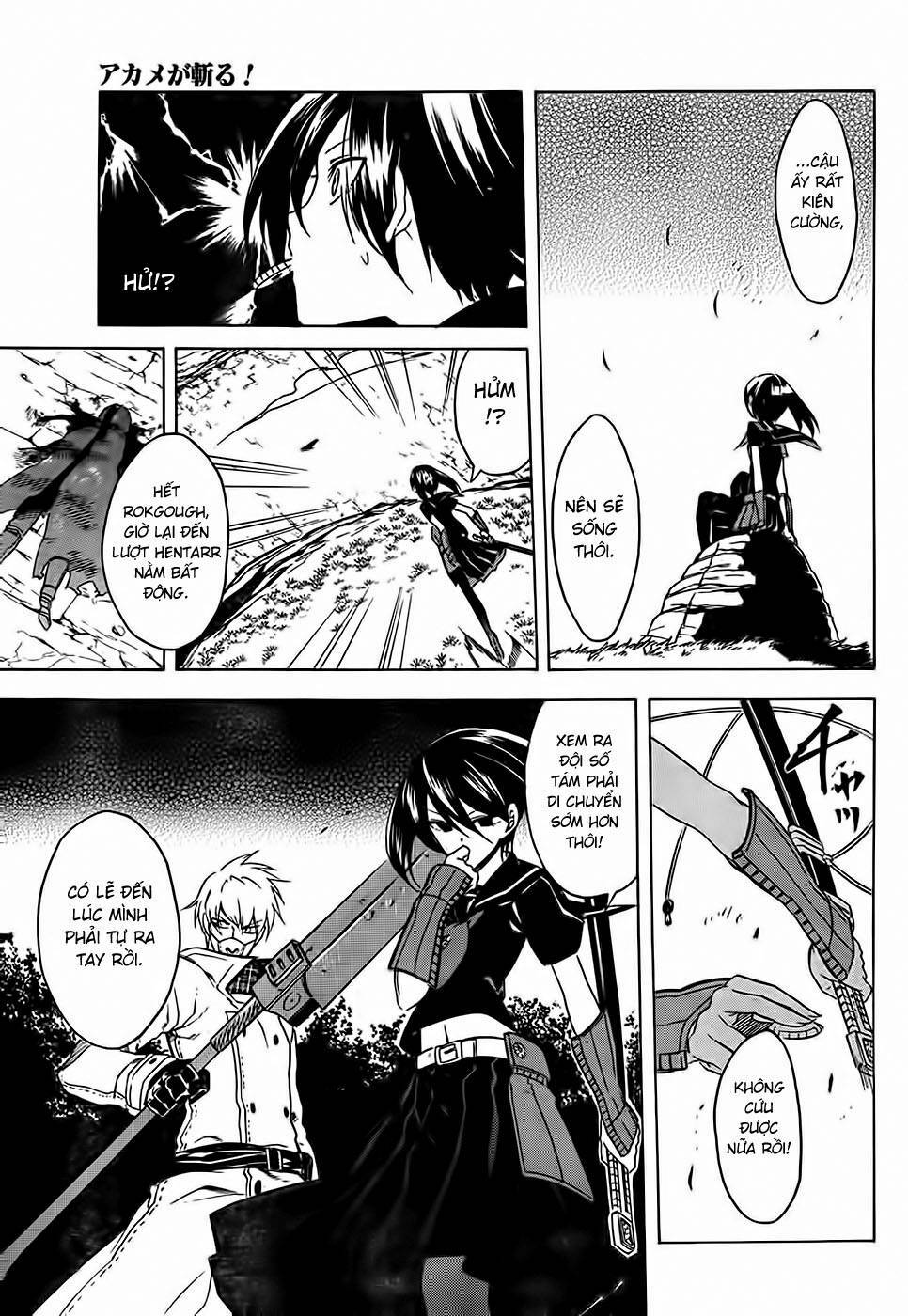 Akame ga Kiru!: Chapter 31