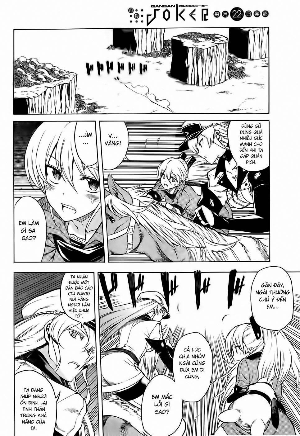 Akame ga Kiru!: Chapter 31