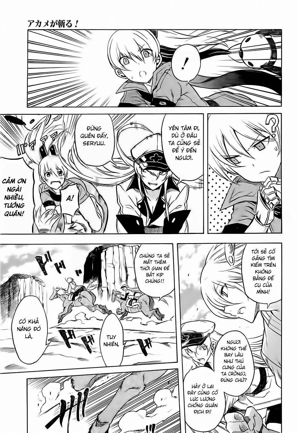 Akame ga Kiru!: Chapter 31