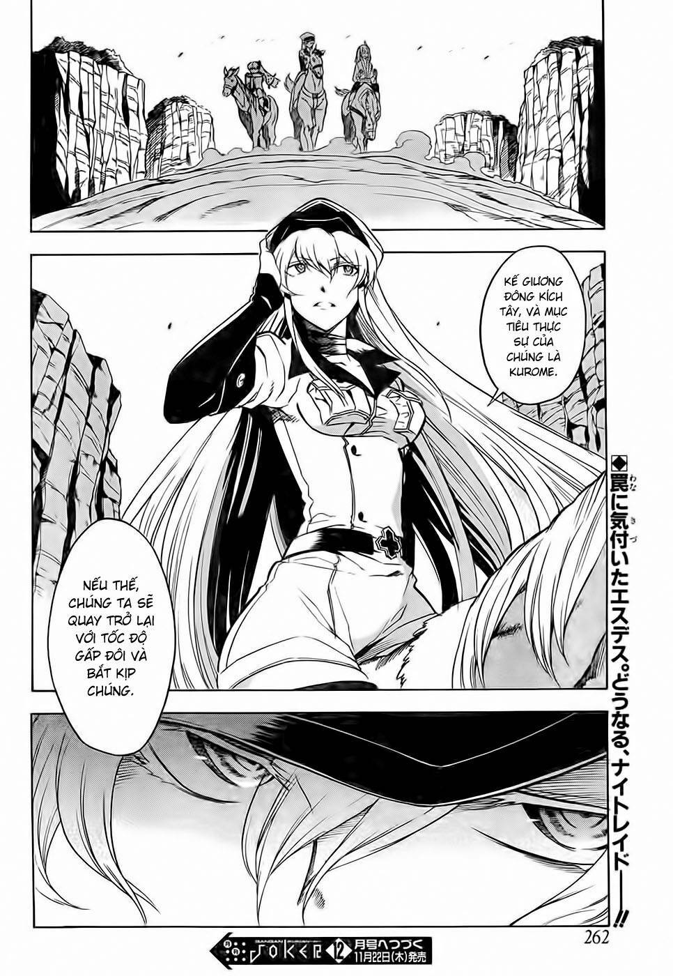Akame ga Kiru!: Chapter 31
