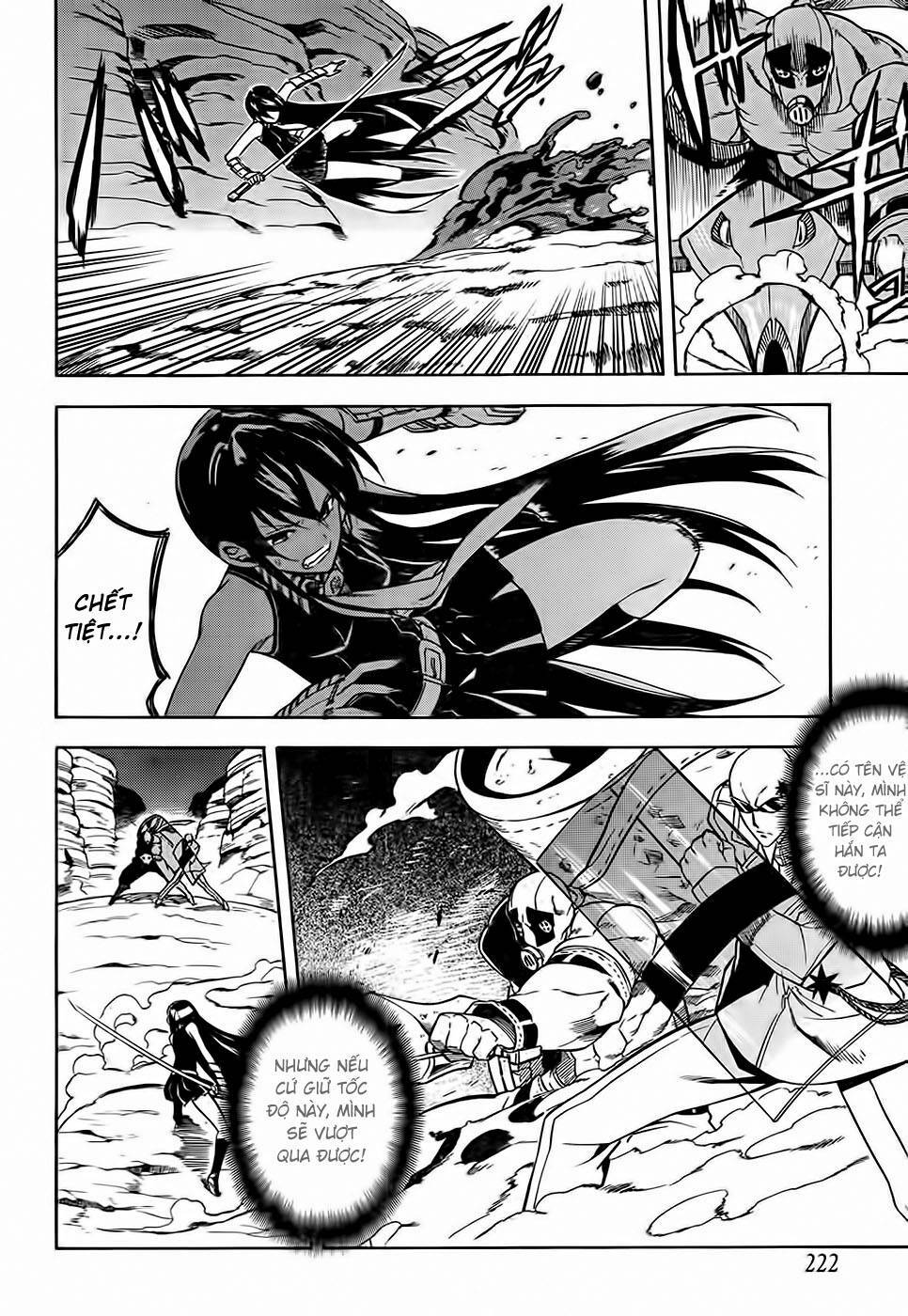 Akame ga Kiru!: Chapter 31