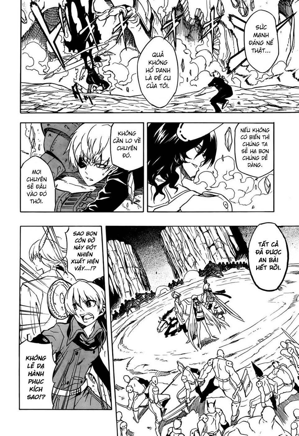 Akame ga Kiru!: Chapter 32
