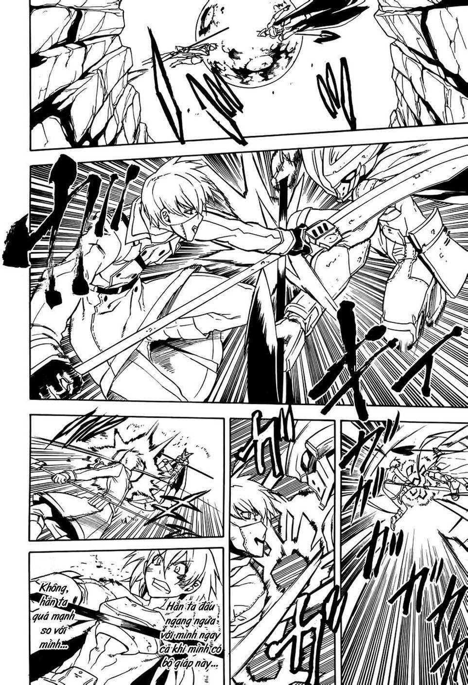 Akame ga Kiru!: Chapter 32