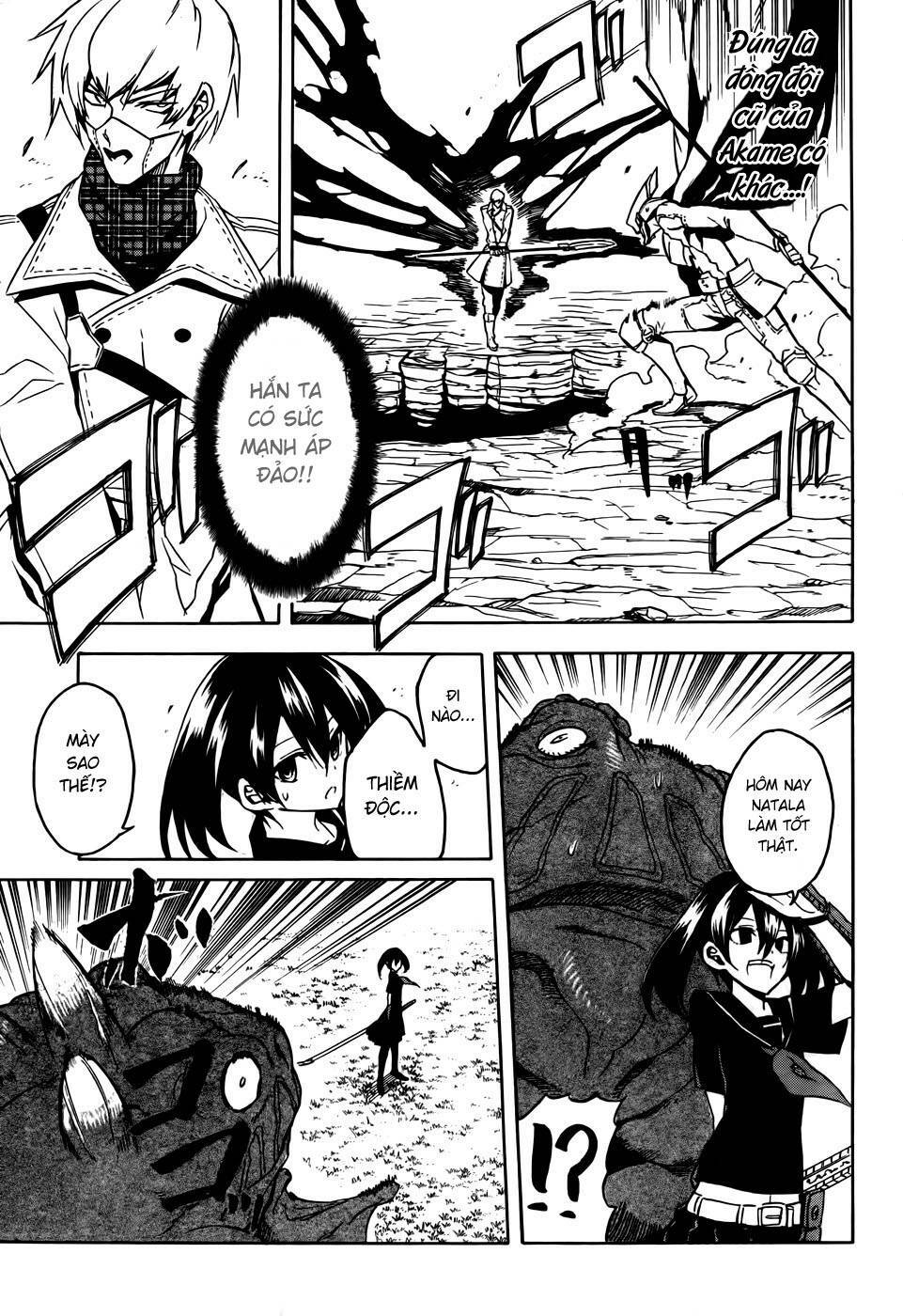 Akame ga Kiru!: Chapter 32