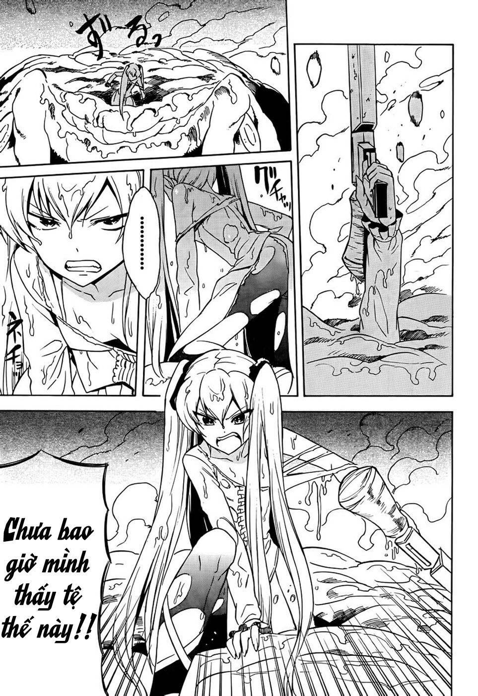 Akame ga Kiru!: Chapter 32