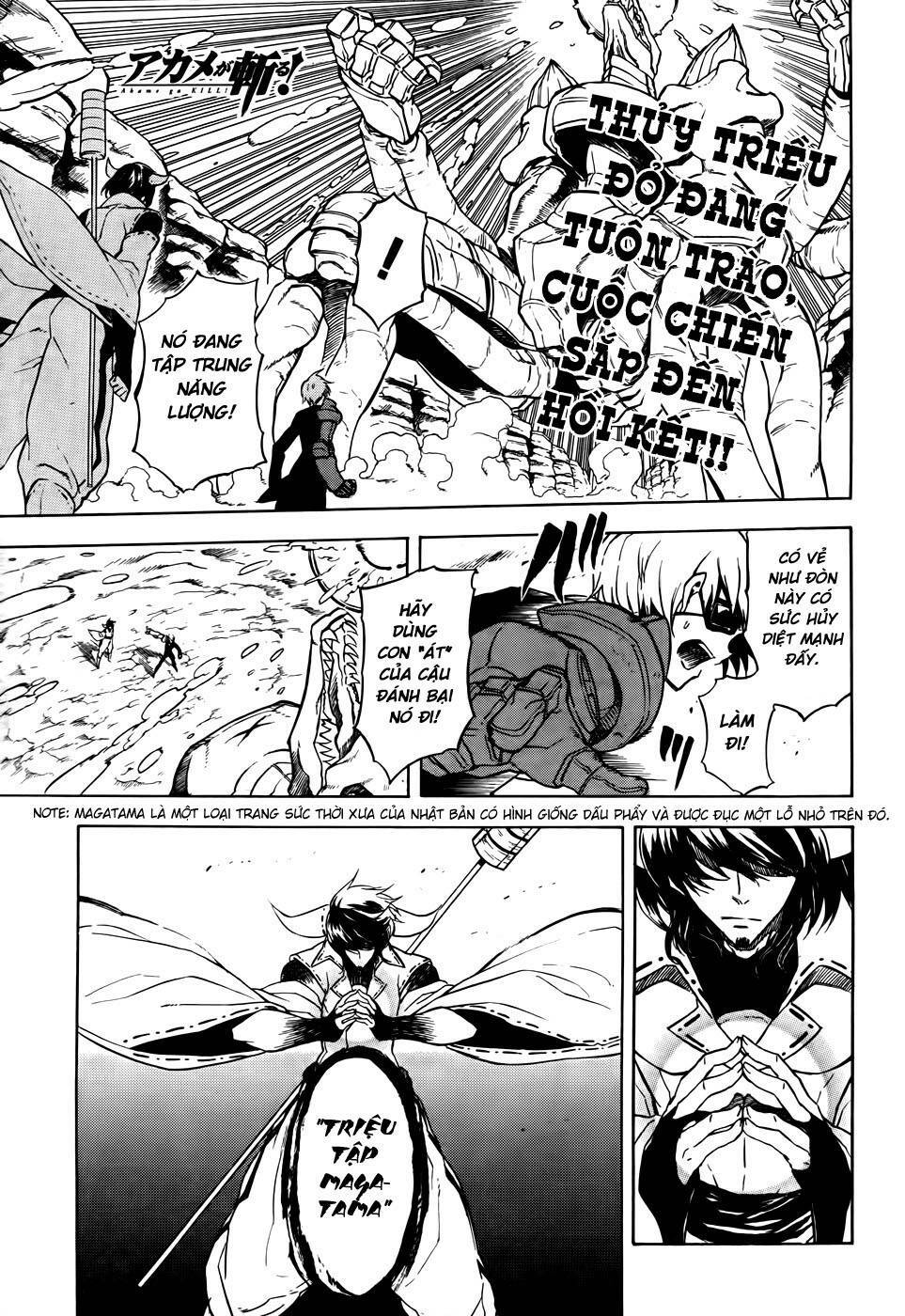 Akame ga Kiru!: Chapter 32