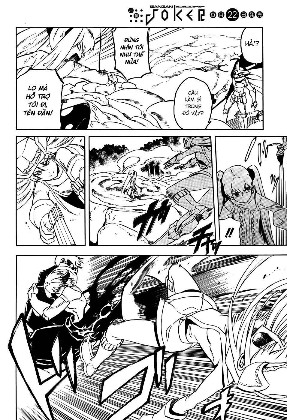 Akame ga Kiru!: Chapter 32