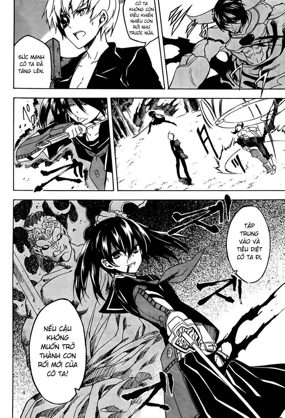 Akame ga Kiru!: Chapter 32