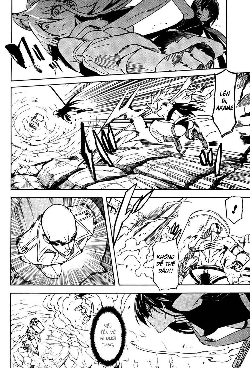 Akame ga Kiru!: Chapter 32