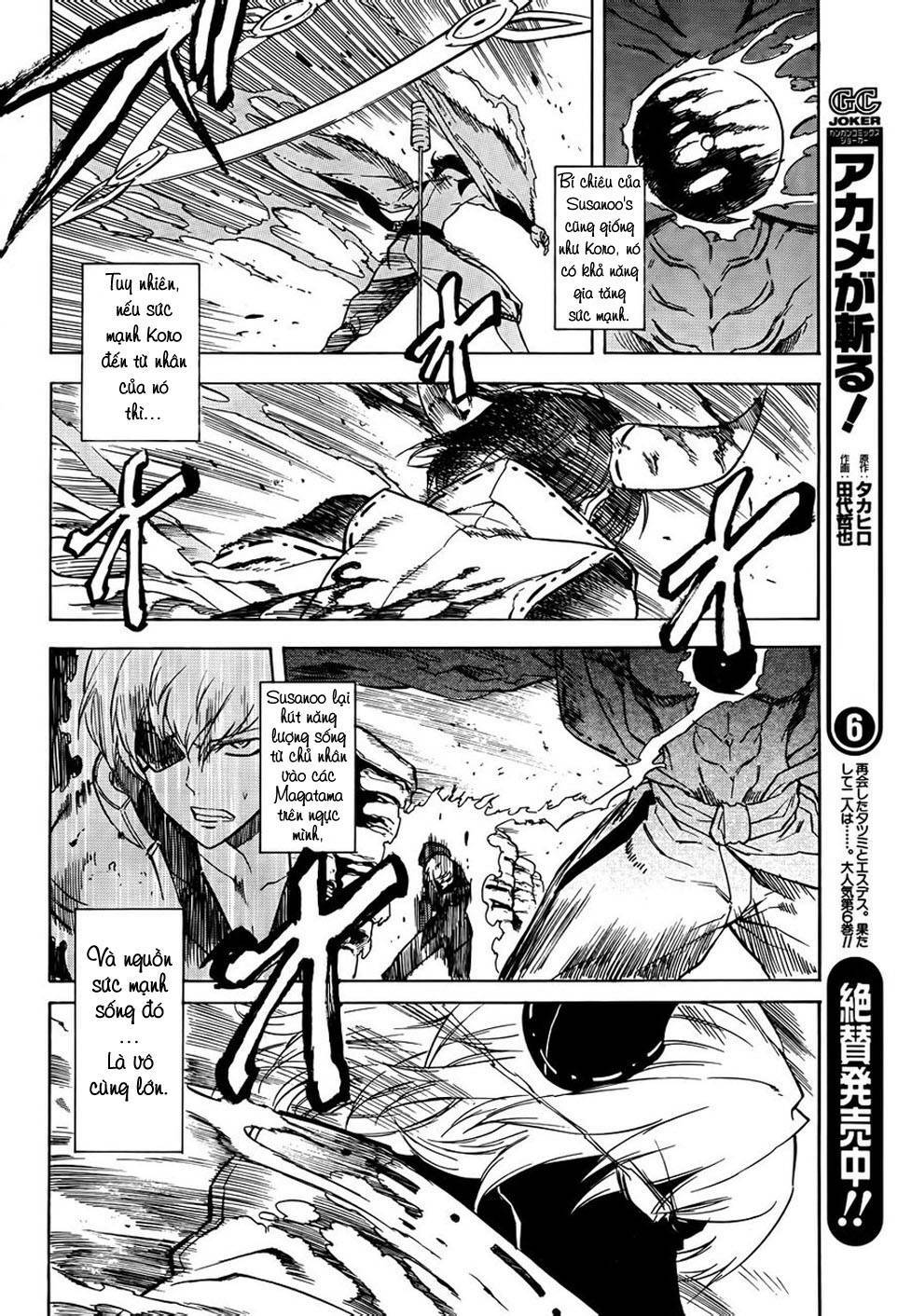 Akame ga Kiru!: Chapter 32