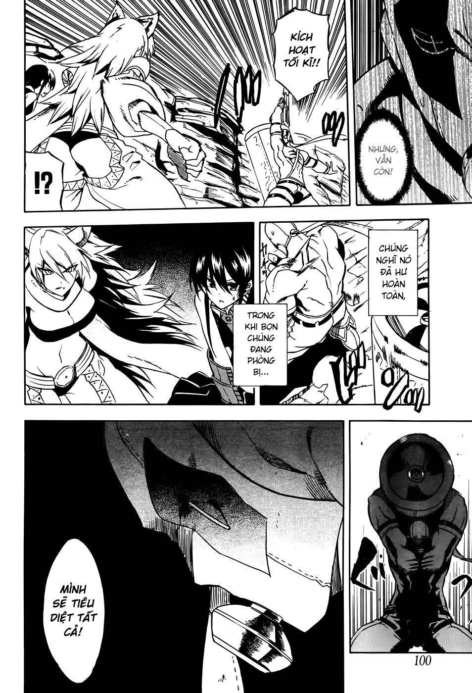 Akame ga Kiru!: Chapter 32