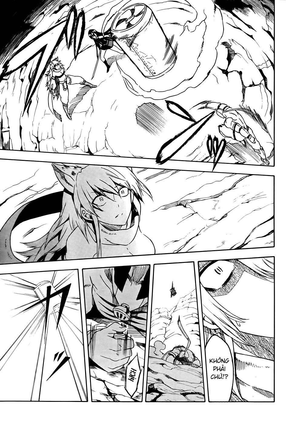 Akame ga Kiru!: Chapter 32