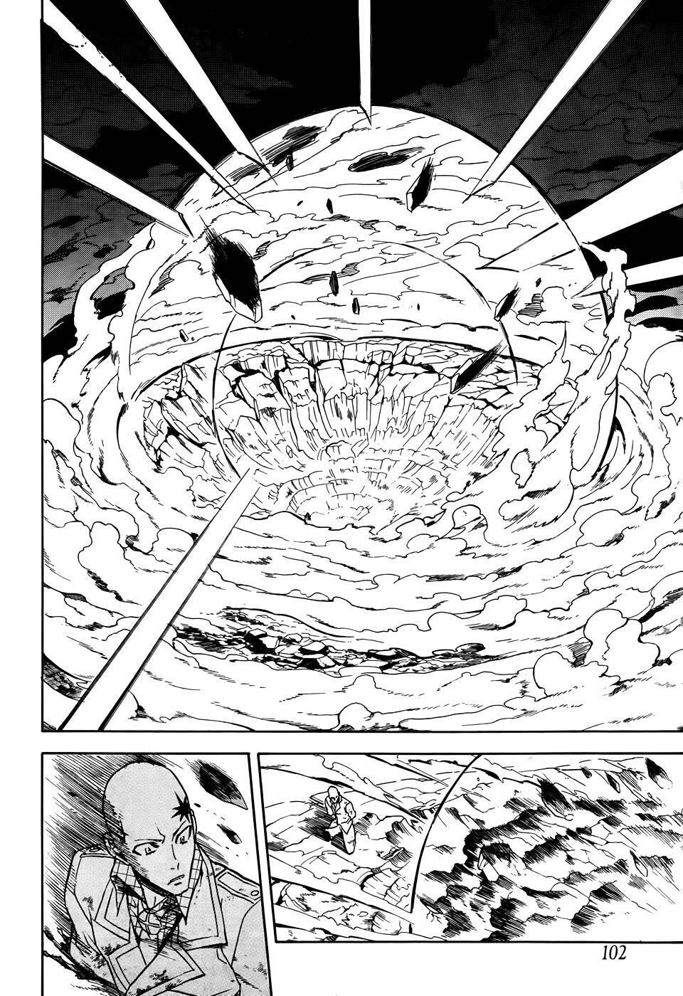 Akame ga Kiru!: Chapter 32