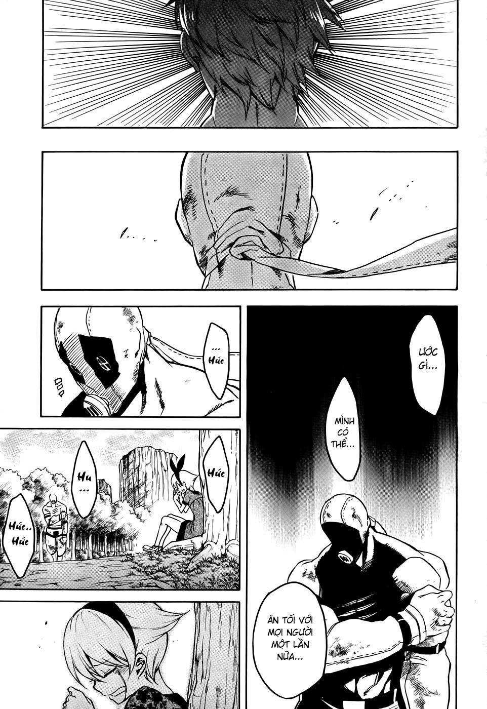 Akame ga Kiru!: Chapter 32