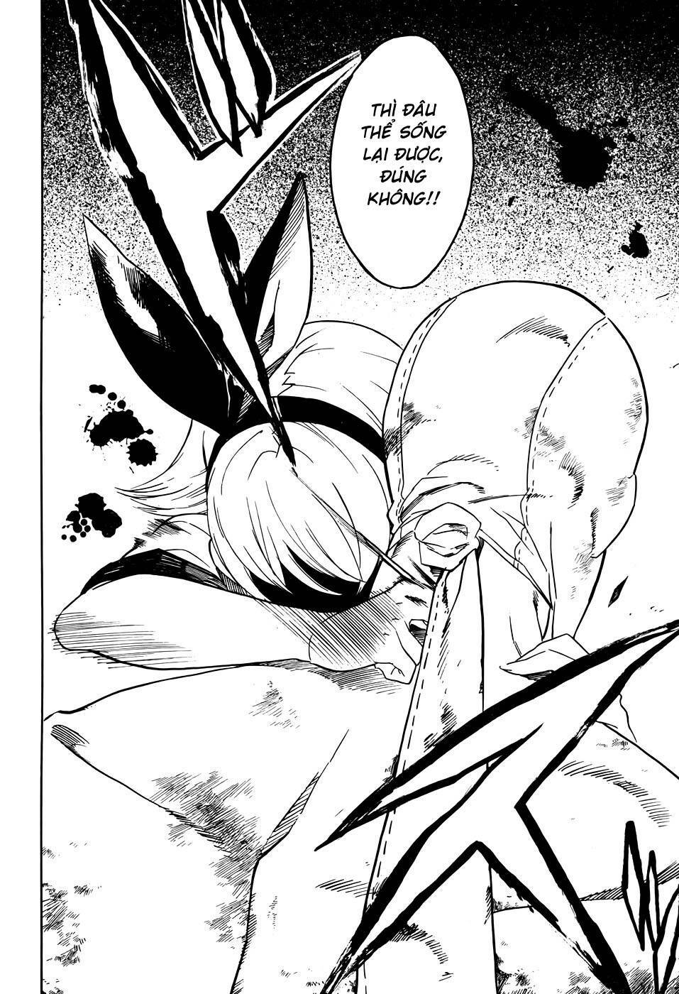 Akame ga Kiru!: Chapter 32