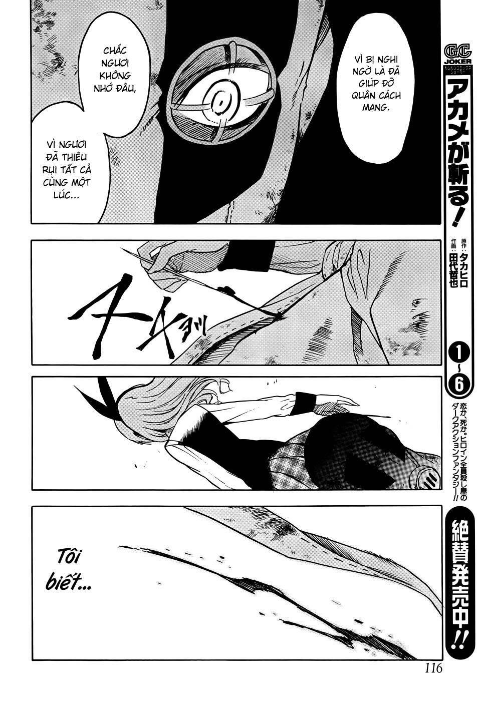 Akame ga Kiru!: Chapter 32