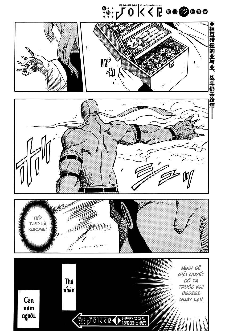 Akame ga Kiru!: Chapter 32