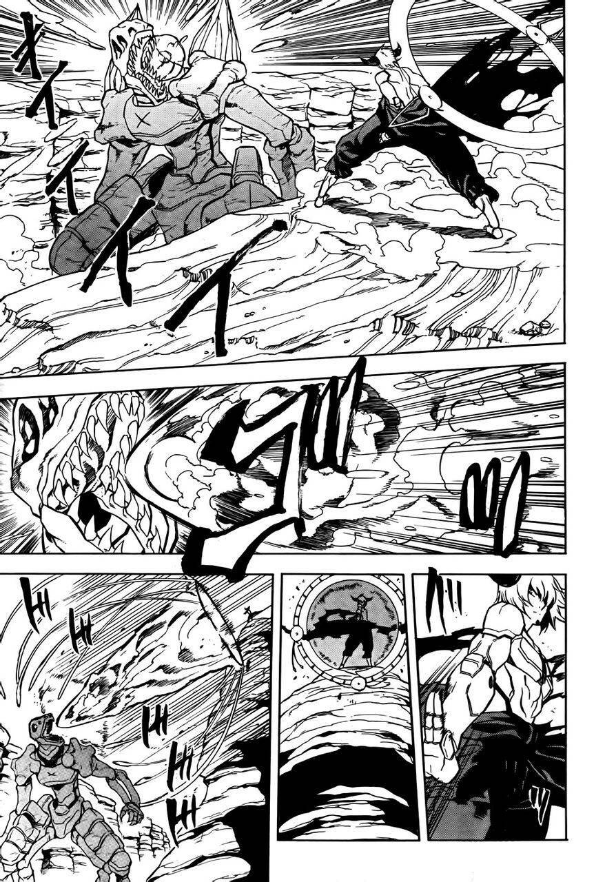 Akame ga Kiru!: Chapter 32