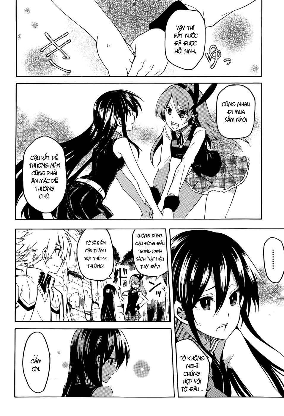 Akame ga Kiru!: Chapter 33.5