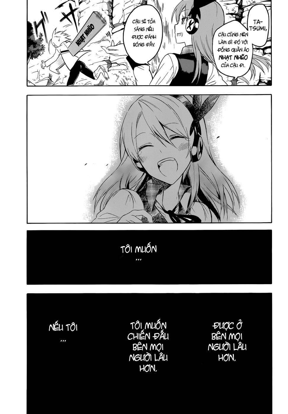 Akame ga Kiru!: Chapter 33.5