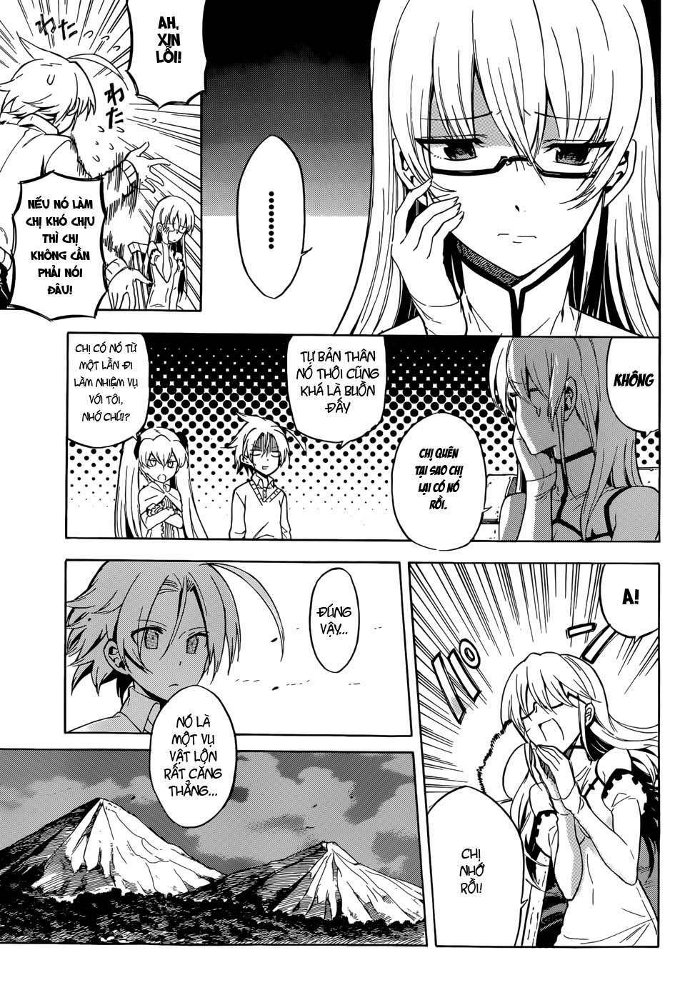 Akame ga Kiru!: Chapter 33.5
