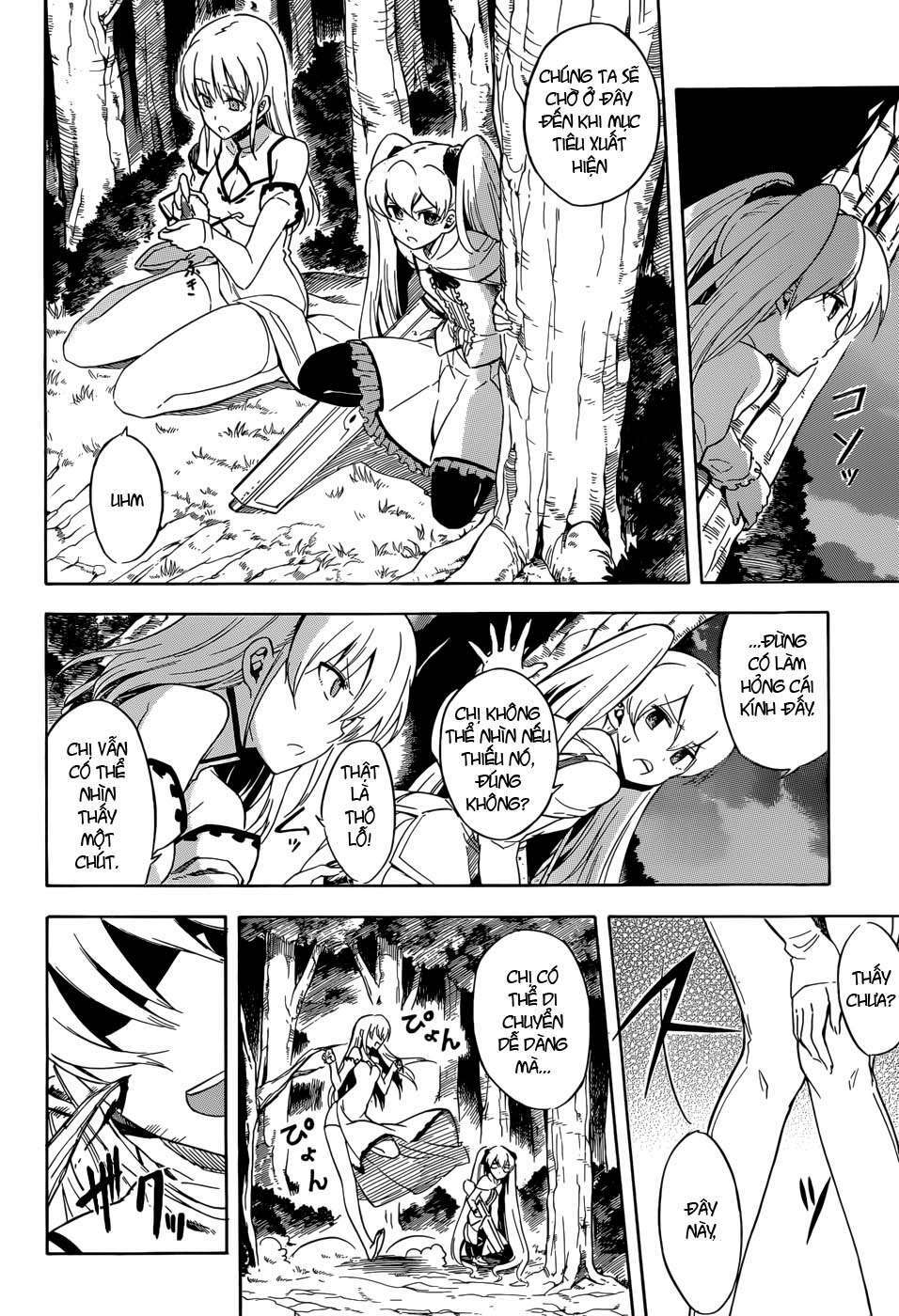 Akame ga Kiru!: Chapter 33.5