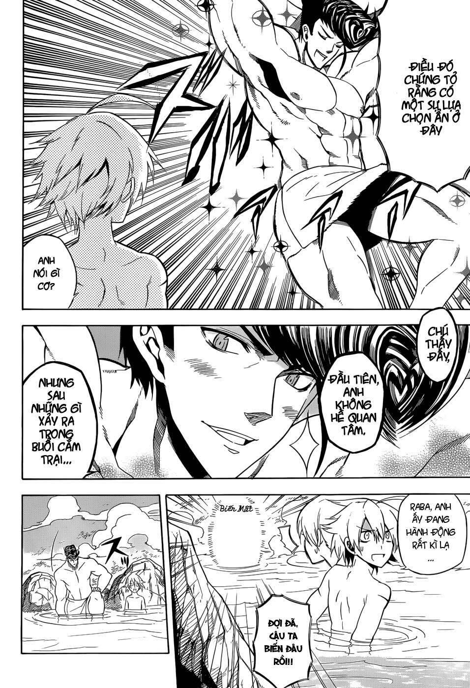 Akame ga Kiru!: Chapter 33.5