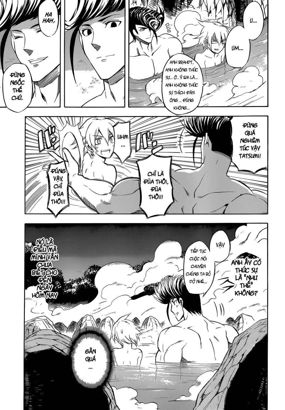 Akame ga Kiru!: Chapter 33.5