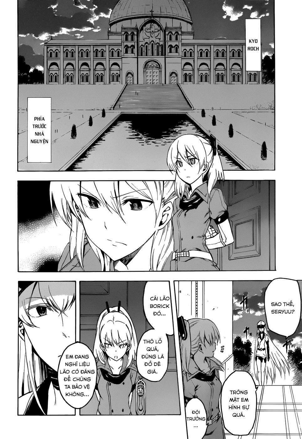 Akame ga Kiru!: Chapter 35