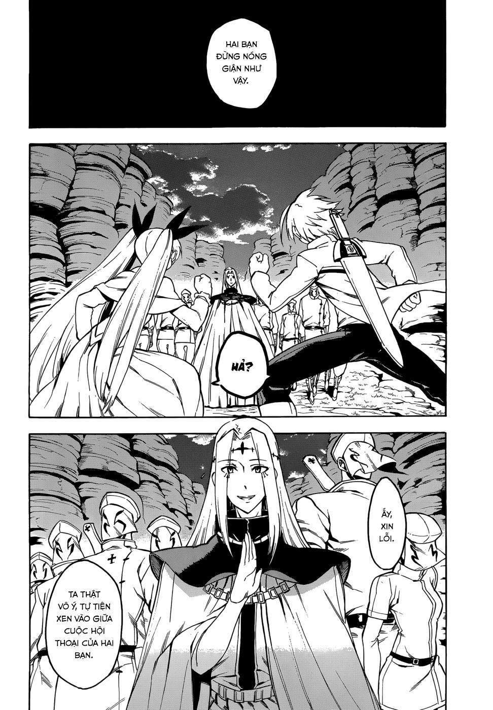 Akame ga Kiru!: Chapter 35