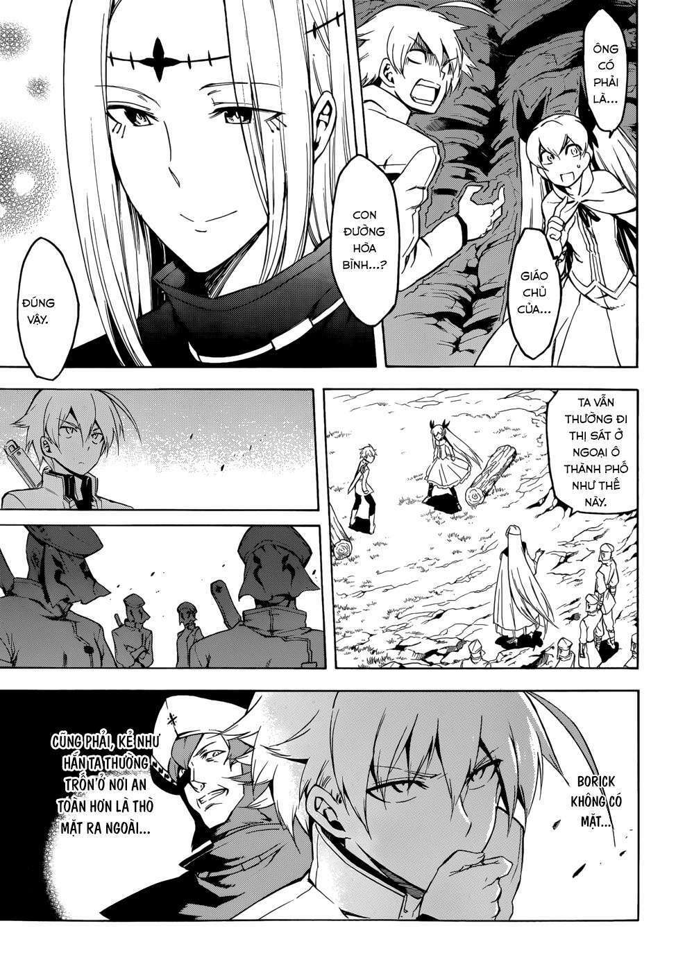 Akame ga Kiru!: Chapter 35