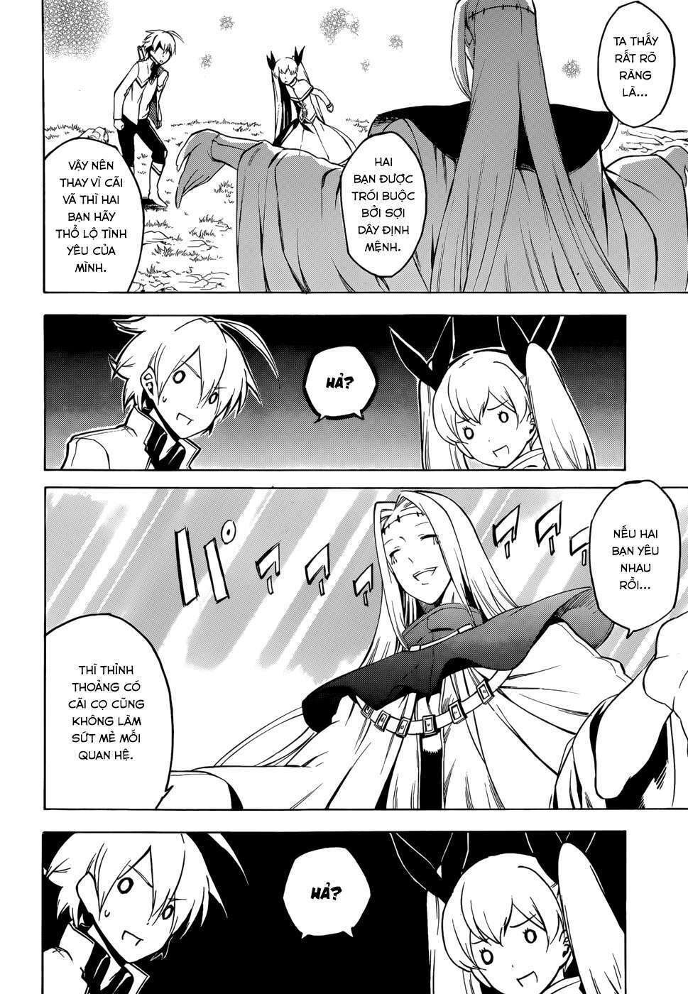 Akame ga Kiru!: Chapter 35