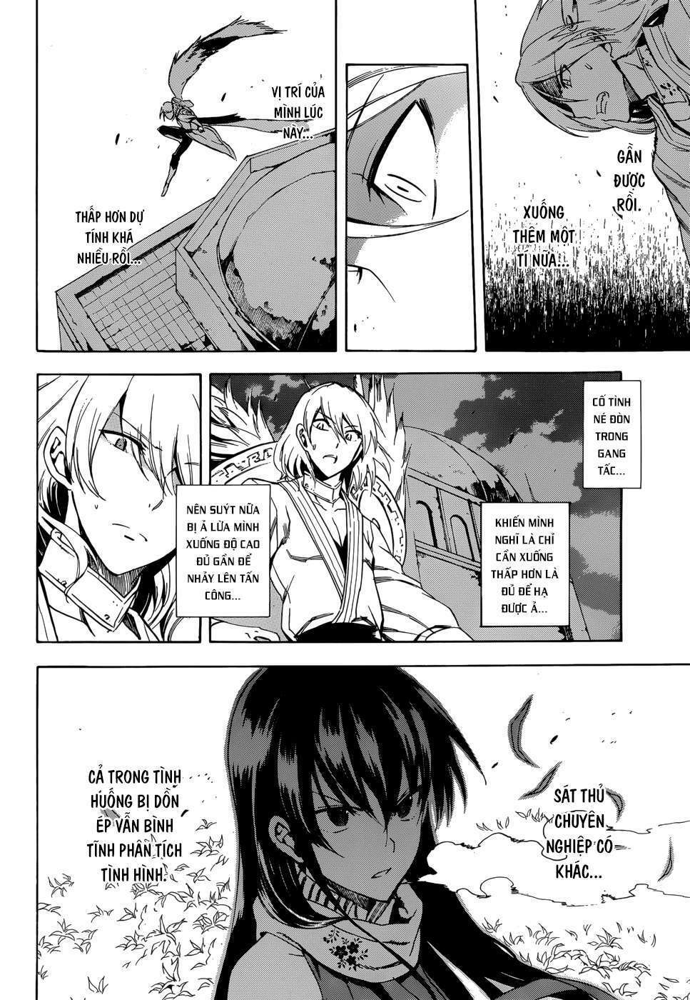 Akame ga Kiru!: Chapter 35