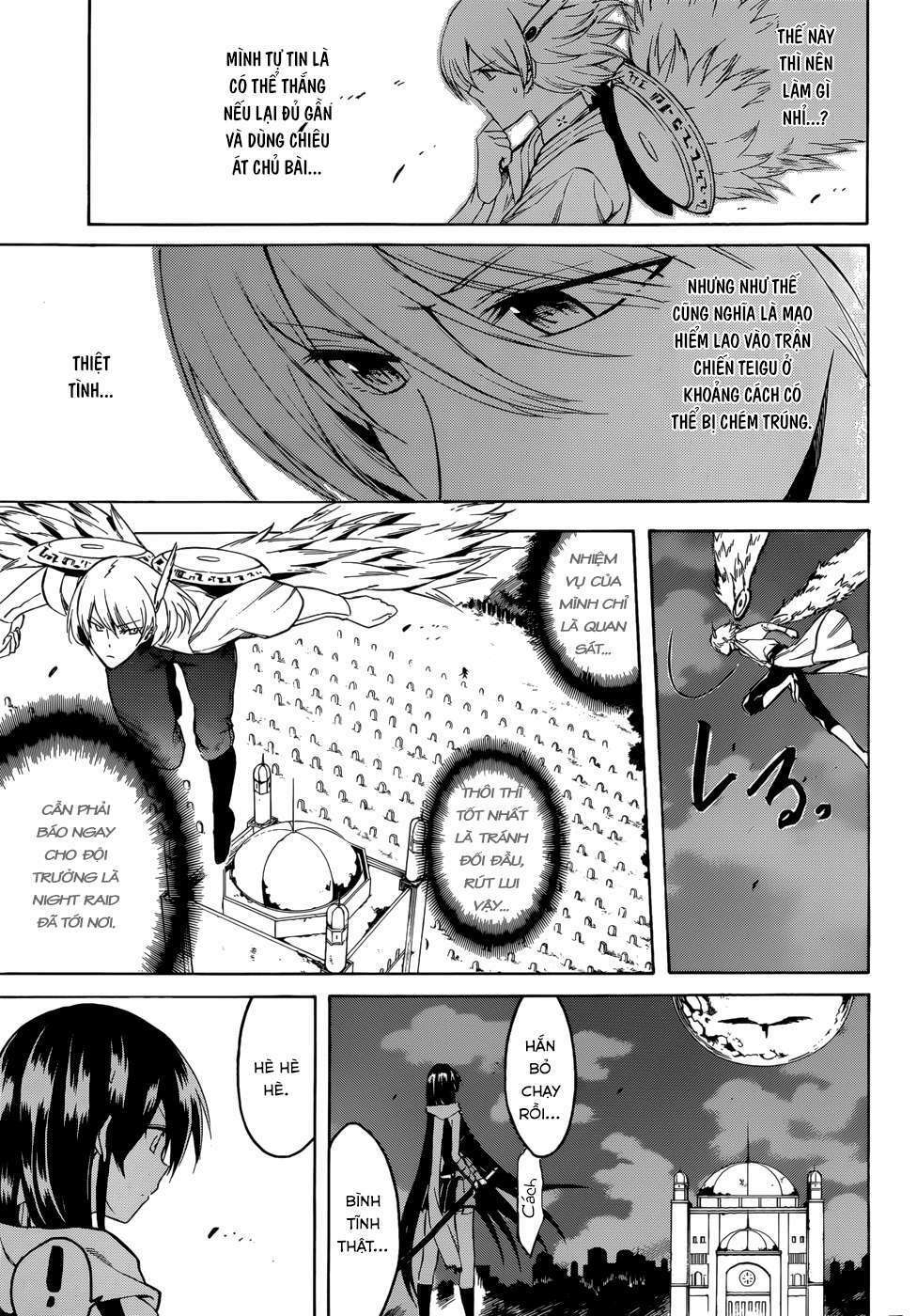 Akame ga Kiru!: Chapter 35