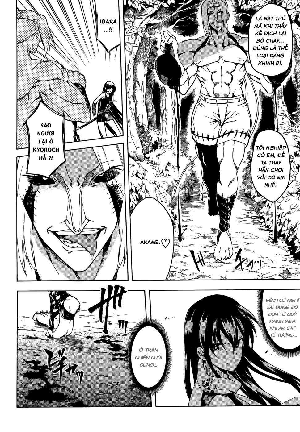 Akame ga Kiru!: Chapter 35
