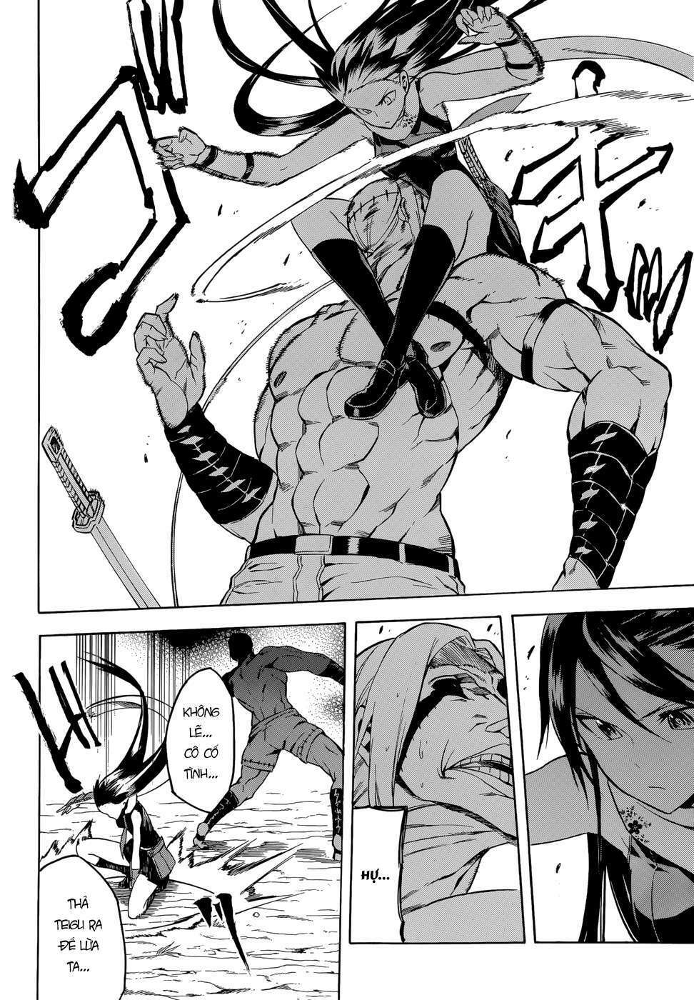 Akame ga Kiru!: Chapter 35