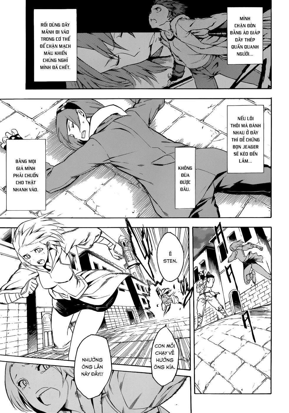 Akame ga Kiru!: Chapter 35