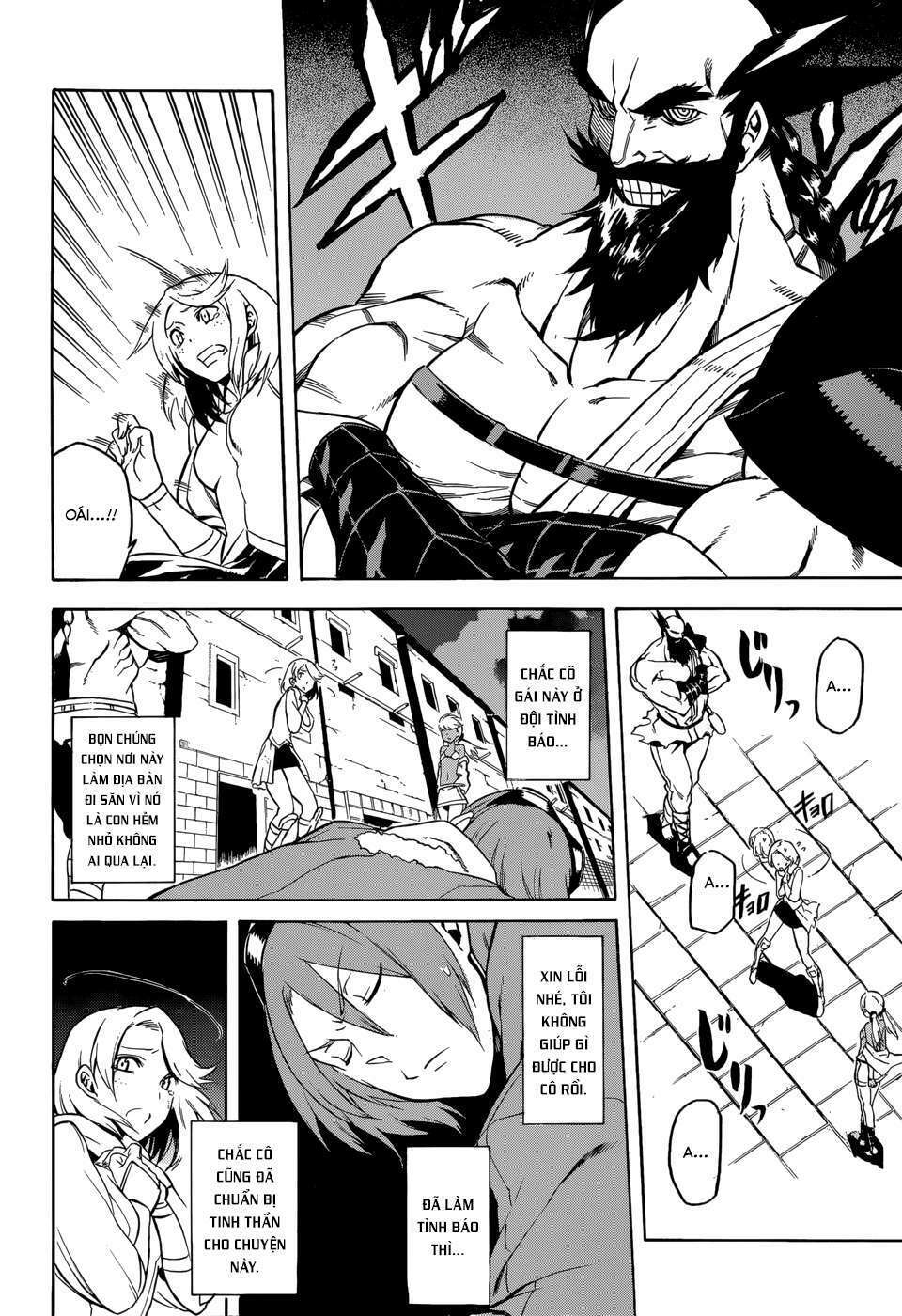 Akame ga Kiru!: Chapter 35