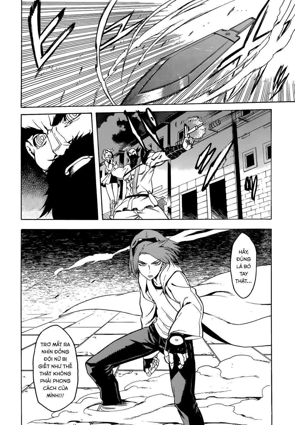 Akame ga Kiru!: Chapter 35