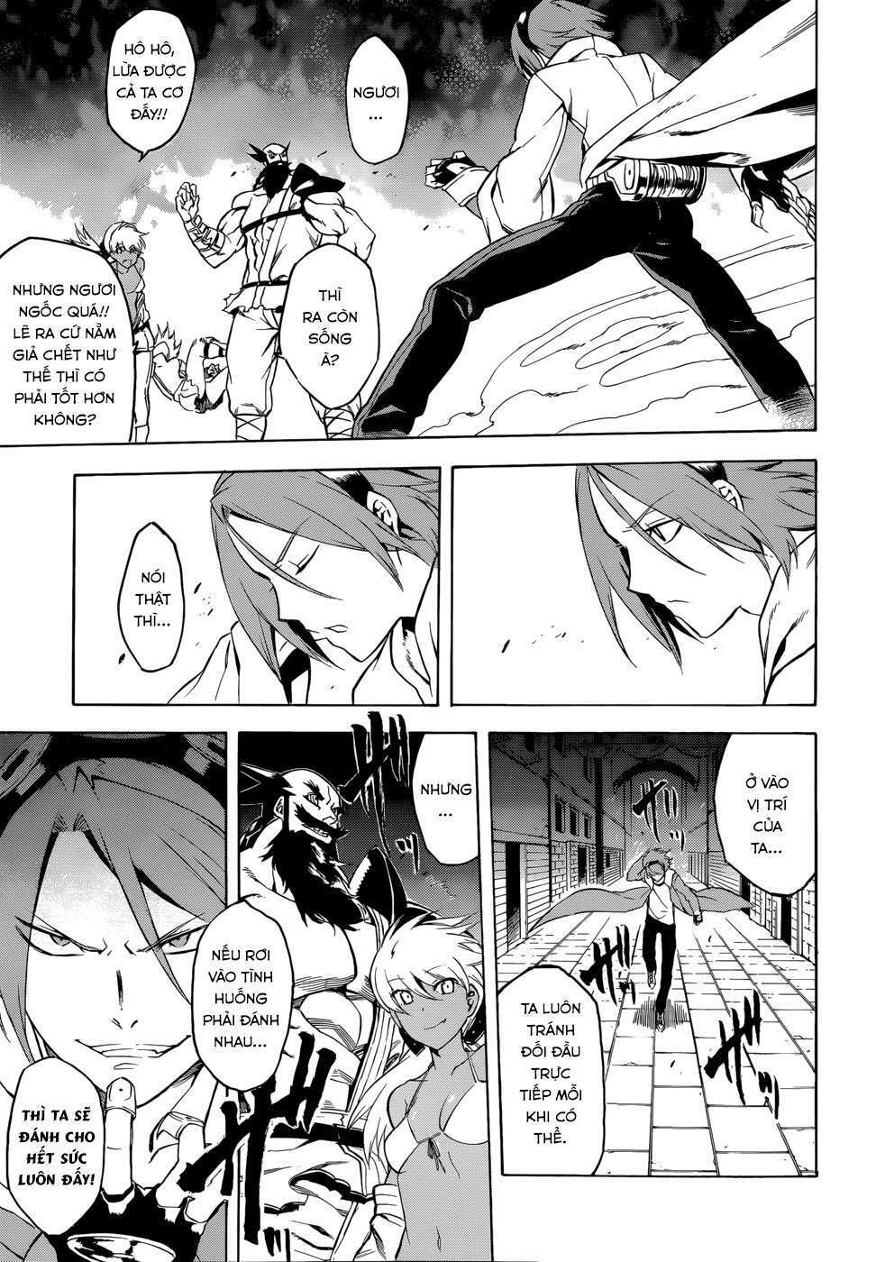 Akame ga Kiru!: Chapter 35