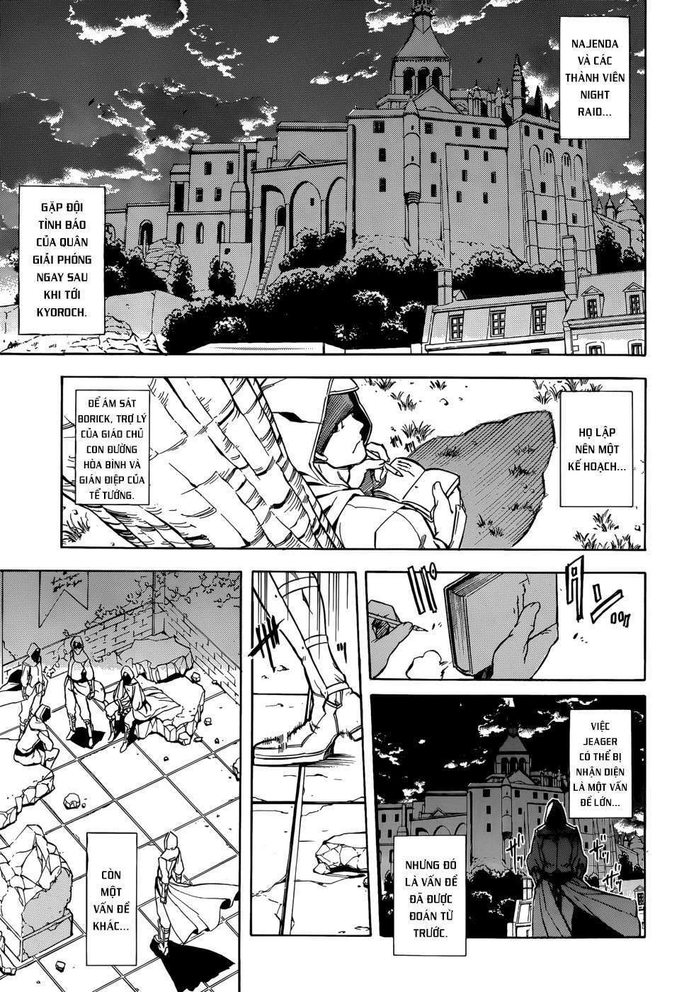 Akame ga Kiru!: Chapter 35