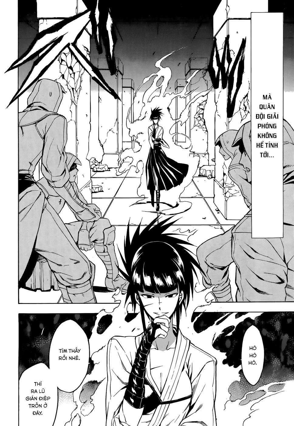 Akame ga Kiru!: Chapter 35
