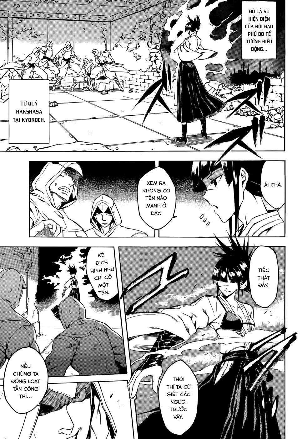 Akame ga Kiru!: Chapter 35